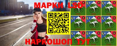 каннабис Будённовск