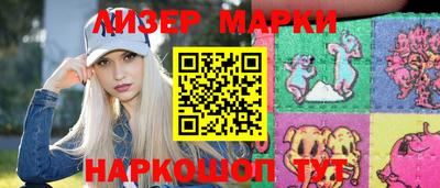 каннабис Будённовск