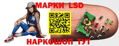 Альфа ПВП Бузулук