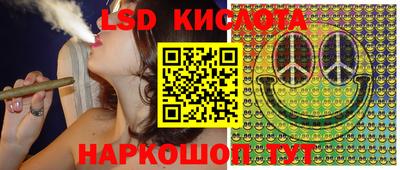Альфа ПВП Бузулук