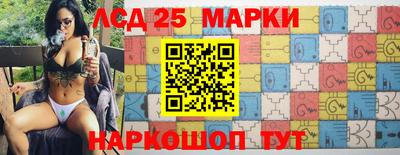 стафф Бугуруслан