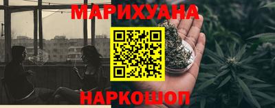 стафф Бугуруслан