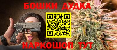 Альфа ПВП Бузулук
