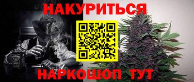 стафф Бугуруслан