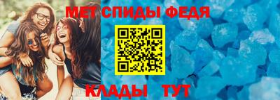 Альфа ПВП Бузулук
