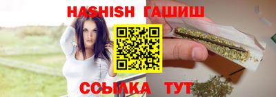 каннабис Будённовск