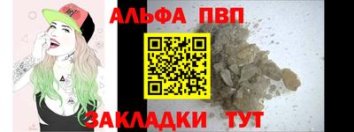 мефедрон Первоуральск