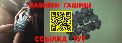 каннабис Будённовск