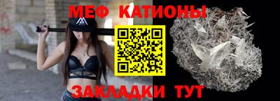 стафф Бугуруслан