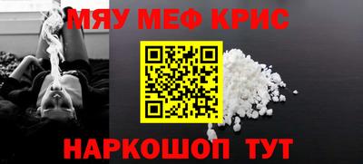 Альфа ПВП Бузулук